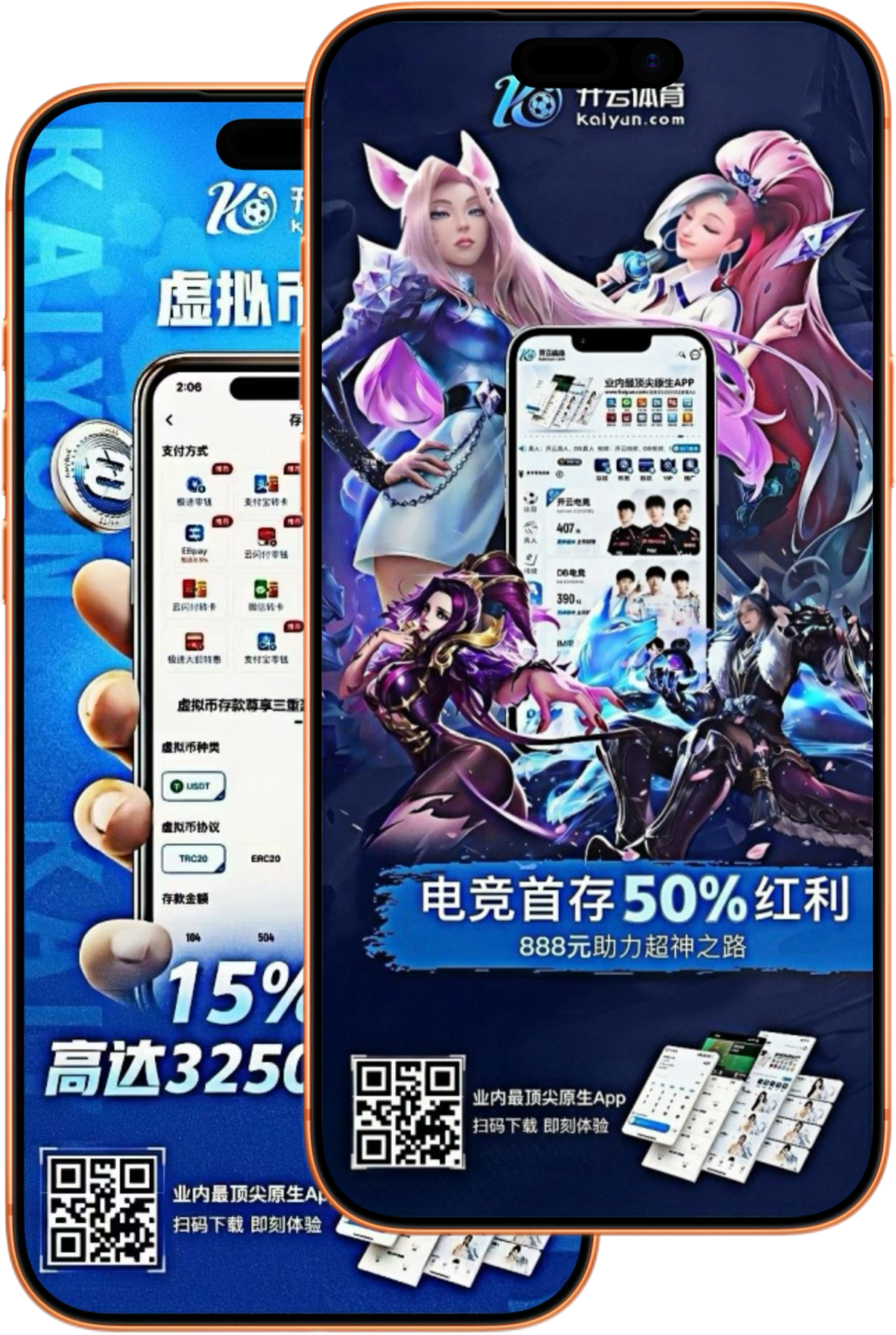宝博|宝博体育|宝博官方网站